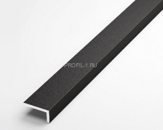 Алюминиевый уголок 70х14 ПБ70х14 черный 3 м