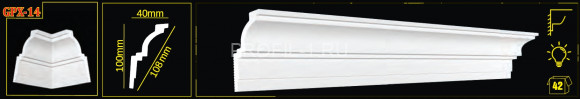 Потолочный плинтус Glanzepol GPX-14 белый полистирол 100х40 мм 2 м