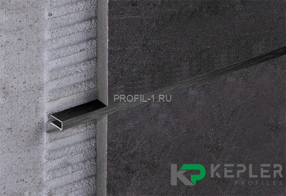 П-профиль бордюрный 10х5 мм из нержавеющей стали SS 304 FSUP05-BS S.S.304 черный сатинированный 2.7 м