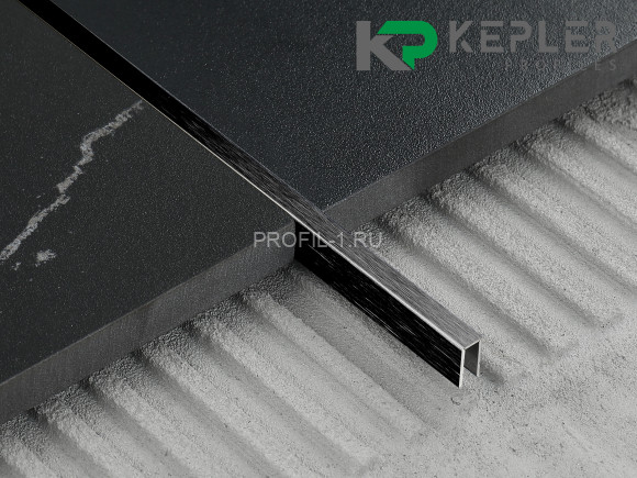 П-профиль бордюрный 10х5 мм из нержавеющей стали SS 304 FSUP05-BS S.S.304 черный сатинированный 2.7 м