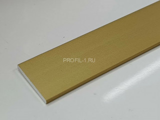 Алюминиевая полоса 15х1,5 мм золото матовое 2,7 м Алюминиевая полоса 15х1,5 мм золото матовое 2,7 м