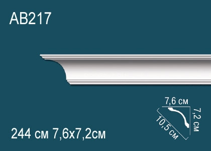 Потолочный плинтус гладкий Перфект AB217 белый полиуретан 72х105х76 мм 244 см