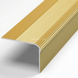 Алюминиевый порог угловой 32х47 мм с рифлением Д14 Золото КЕ 2,7 м (упаковка 10 штук)