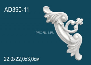 Угловой элемент с орнаментом Перфект AD390-11 220х220 мм