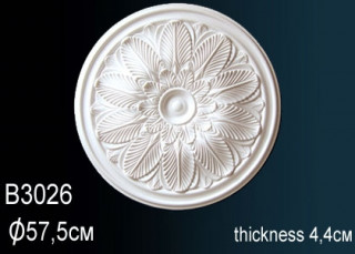 Потолочная розетка Перфект B3026 575 мм