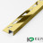 П-профиль закладной 10х10 мм из нержавеющей стали SS 304 FSBP017-10 GP S.S.304 золото полированное 2.7 м