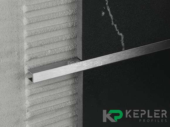 П-профиль бордюрный 10х8 мм из нержавеющей стали SS 304 FSUP08-S S.S.304 сатинированный 2.7 м