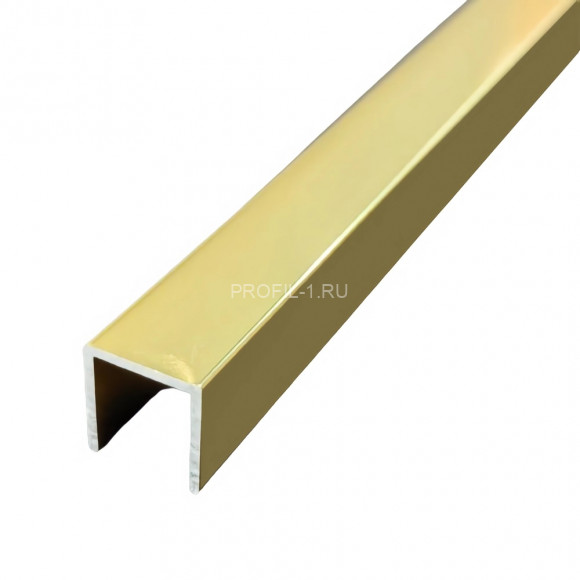 П-образный профиль алюминиевый 8х8 мм П-8х8 золото глянец 2.7 м П-образный профиль алюминиевый 8х8 мм П-8х8 золото глянец 2.7 м