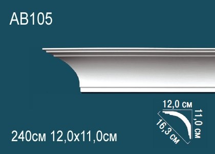 Потолочный плинтус гладкий Перфект AB105 белый полиуретан 110х163х120 мм 240 см