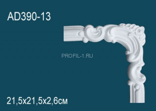 Угловой элемент с орнаментом Перфект AD390-13 215х215 мм