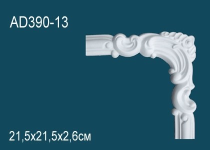 Угловой элемент с орнаментом Перфект AD390-13 215х215 мм