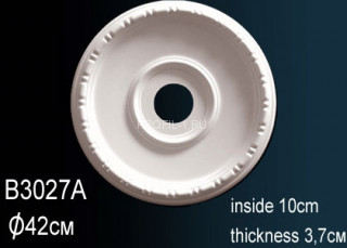 Потолочная розетка Перфект B3027A 425 мм