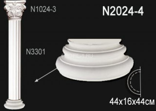 Капитель полуколонны Перфект N2024-4 полиуретан 160х440х220 мм Капитель полуколонны Перфект N2024-4 полиуретан 160х440х220 мм