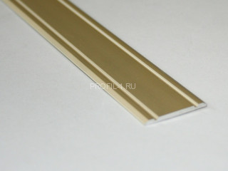Алюминиевый порог одноуровневый плоский с насечками 30 мм Effector A 02.00 2,7 м золото