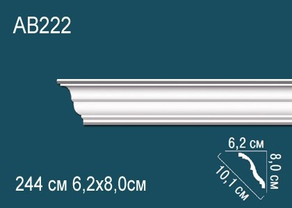 Потолочный плинтус гладкий Перфект AB222 белый полиуретан 80х101х62 мм 244 см
