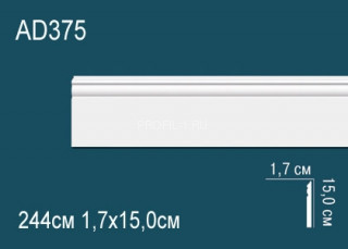 Молдинг Перфект AD375 150х17 мм 244 см