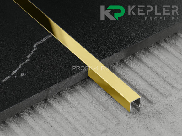 П-профиль бордюрный 10х10 мм из нержавеющей стали SS 304 FSUP10-GP S.S.304 золото полированное 2.7 м