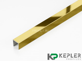 П-профиль бордюрный 10х10 мм из нержавеющей стали SS 304 FSUP10-GP S.S.304 золото полированное 2.7 м