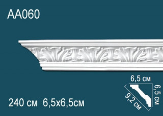 Потолочный плинтус с рисунком Перфект AA060 полиуретан 65х92х65 мм 240 см