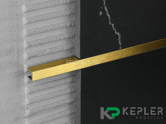 П-профиль бордюрный 10х10 мм из нержавеющей стали SS 304 FSUP10-GS S.S.304 золото сатинированное 2.7 м