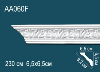 Потолочный плинтус гибкий с рисунком Перфект AA060F полиуретан 65х92х65 мм 230 см