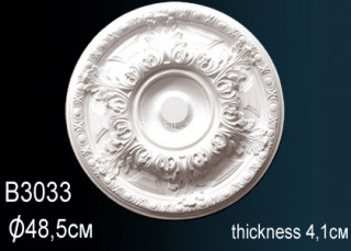 Потолочная розетка Перфект B3033 486 мм