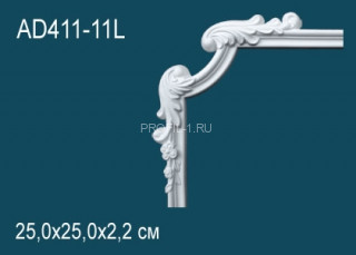 Угловой элемент с орнаментом Перфект AD411-11L левый 250х250 мм