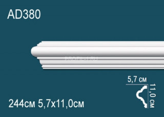 Молдинг Перфект AD380 110х57 мм 244 см