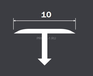 Профиль Т-образный 10 мм закругленный алюминий PV33-18 черный матовый 2,7 м