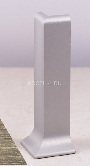 Уголок наружный для плинтуса напольного ПЛ-60 серебро матовое браш