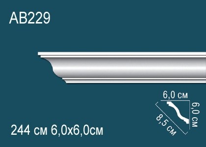 Потолочный плинтус гладкий Перфект AB229 белый полиуретан 60х85х60 мм 244 см
