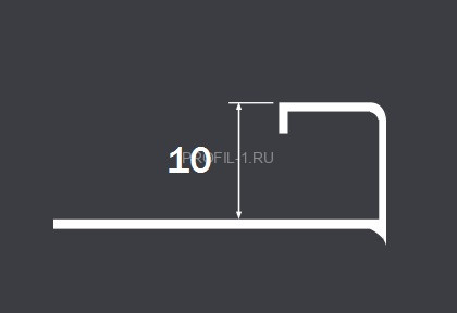 Профиль С-образный для плитки угловой внутренний 10 мм алюминий PV54-00 натуральный 2,7 м