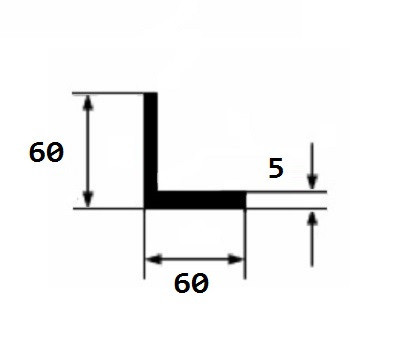 Алюминиевый уголок 60х60х5 мм равнополочный 3 м