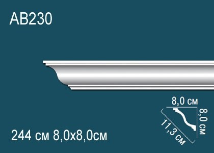 Потолочный плинтус гладкий Перфект AB230 белый полиуретан 80х113х80 мм 244 см