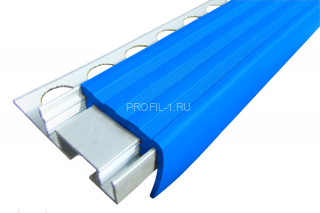 Закладной профиль противоскользящий ALPB-2.7 синий 2,7 м алюминиевый с резиновой вставкой