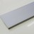 Алюминиевая полоса 20х1,5 мм серебро матовое 2,7 м