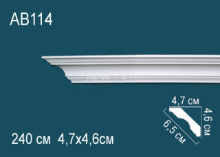 Потолочный плинтус гладкий Перфект AB114 белый полиуретан 46х65х47 мм 240 см