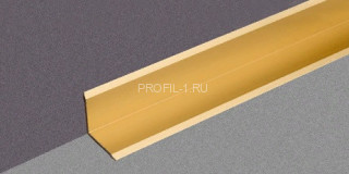 Алюминиевый уголок 26х26 мм равнополочный внутренний Д7 Золото КЕ 2,7 м (упаковка 10 штук)