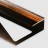 Профиль для ламината оконечный Panel L с рифлением алюминий 10 мм PV59-07 бронза блестящая 2,7 м