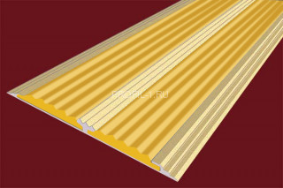 Алюминиевая полоса 70 мм с 2-мя противоскользящими вставками АП-70-Анод золото-желтый 1,5 м