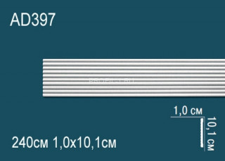 Молдинг Перфект AD397 101х10 мм 240 см