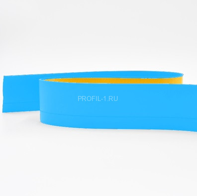 Напольный гибкий плинтус 50 мм ПГ65 голубой без клея 3м