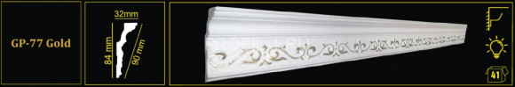 Потолочный плинтус Glanzepol GP-77 GOLD белый полистирол 84х32 мм 2 м